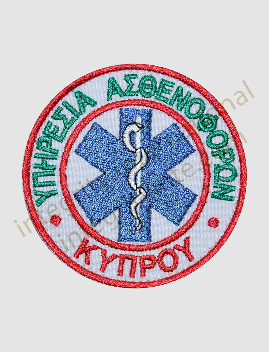 Nurse Services Badge - Cyprus