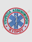 Nurse Services Badge - Cyprus