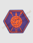 27 Infantry Battalion - Defense Forces - Woven Badge - Ireland